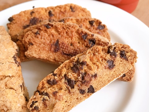 甘さ控えめ　全粒粉のチョコチップカントゥッチ